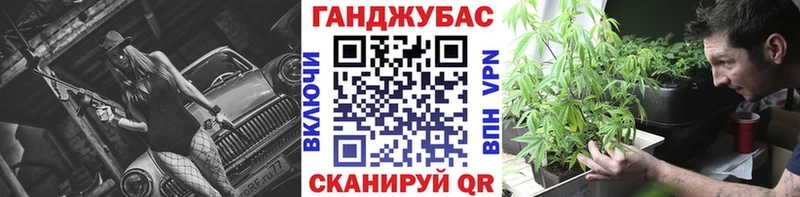 Виды наркоты Копейск Метадон  МЕФ  Гашиш  A PVP 