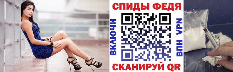 Amphetamine VHQ  купить наркотики цена  Копейск 