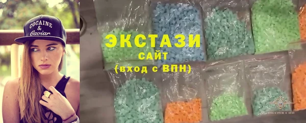 кокаин перу Алексеевка