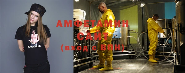 кокаин перу Алексеевка