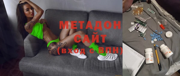 кокаин колумбия Алзамай