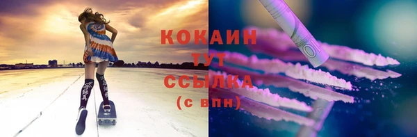 кокаин колумбия Алзамай