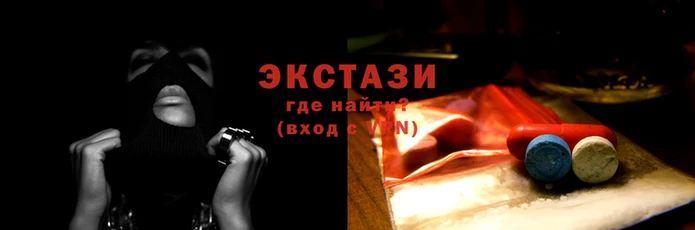 кокаин перу Алексеевка