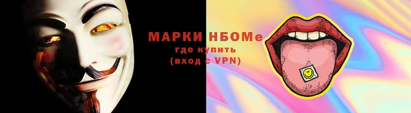 кокаин колумбия Алексин