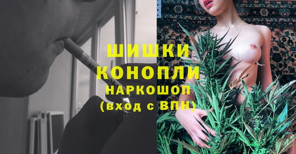 кокаин колумбия Алзамай