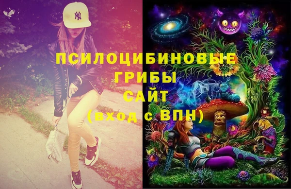 кокаин колумбия Алексин