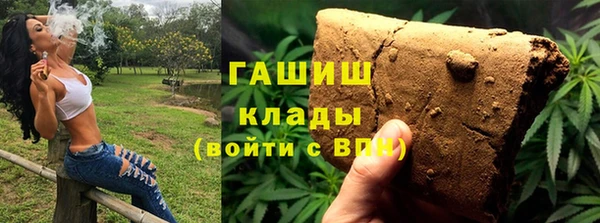 кокаин колумбия Алзамай