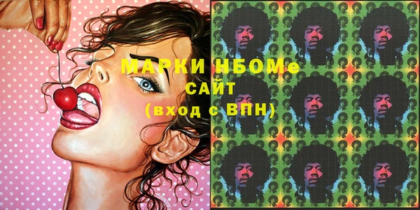кокаин перу Алексеевка