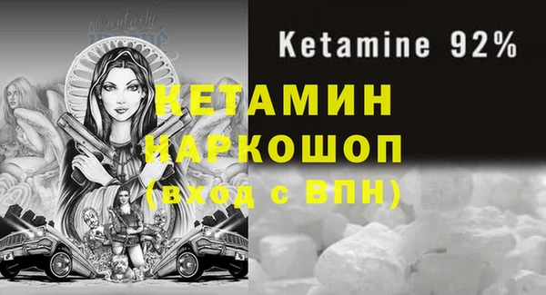 кокаин колумбия Алзамай
