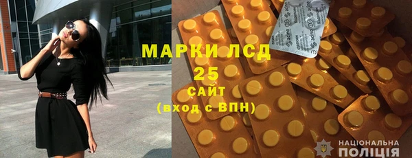 кокаин колумбия Алексин
