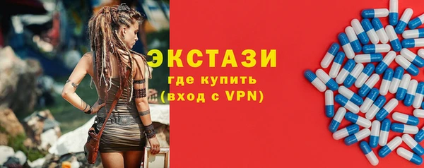 кокаин перу Алексеевка