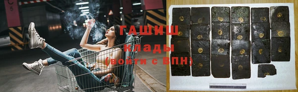 кокаин перу Алексеевка