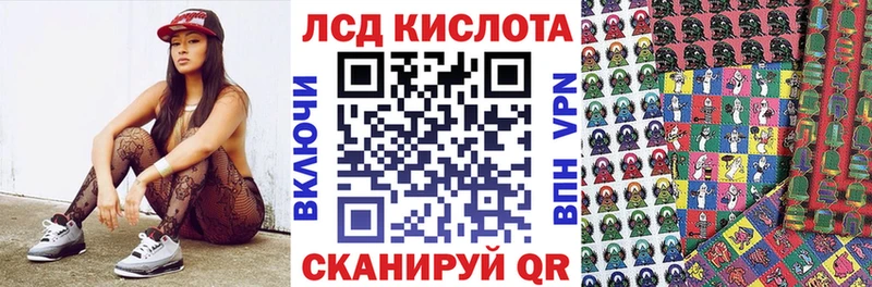 продажа наркотиков  Копейск  Марки NBOMe 1,5мг 