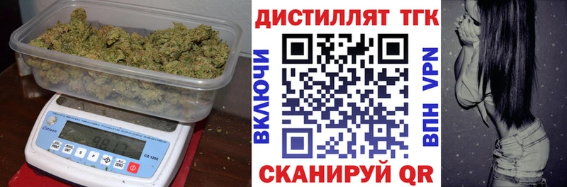 закладки  нарко площадка Telegram  MEGA ссылка  ТГК Wax  Копейск 
